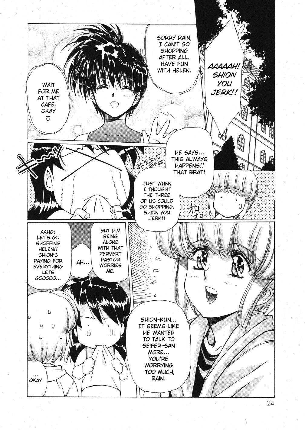 Vampire Master Dark Crimson [ecchi] Chapter 3000 Page 30